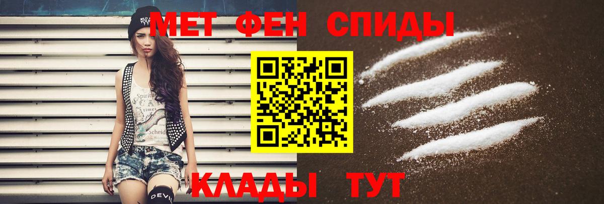 Amphetamine  Вход с VPN  Сертолово  Amphetamine Premium  АМФЕТАМИН 