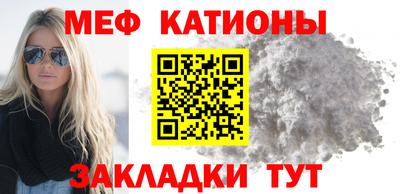 герыч Пушкино
