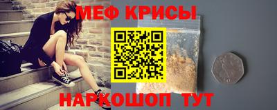 герыч Пушкино