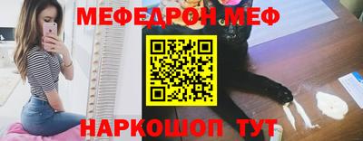 герыч Пушкино