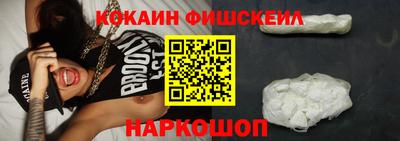 гашик Пыть-Ях