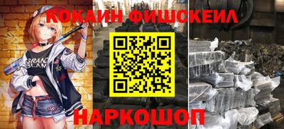 МДПВ Пугачёв
