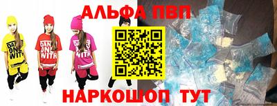 герыч Пушкино