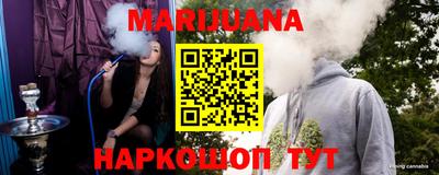 гашик Пыть-Ях