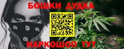 МДПВ Пугачёв