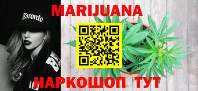 гашик Пыть-Ях