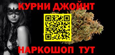 герыч Пушкино
