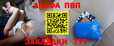 МДПВ Пугачёв