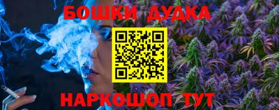 гашик Пыть-Ях