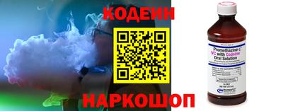 гашик Пыть-Ях