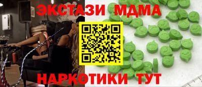герыч Пушкино