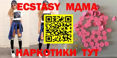 герыч Пушкино