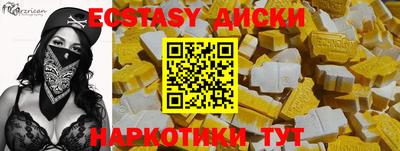 герыч Пушкино