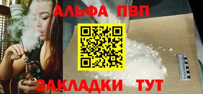 МДПВ Пугачёв