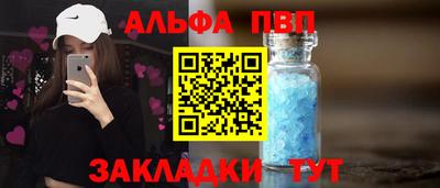 МДПВ Пугачёв