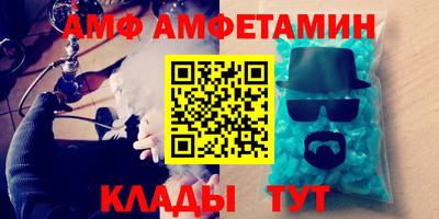 МДПВ Пугачёв