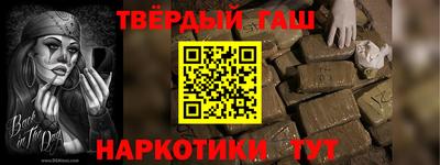 МДПВ Пугачёв