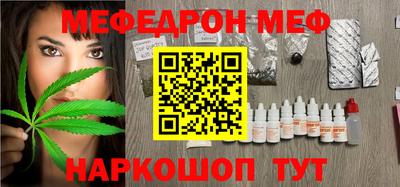герыч Пушкино