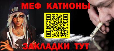 МДПВ Пугачёв