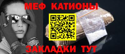 МДПВ Пугачёв