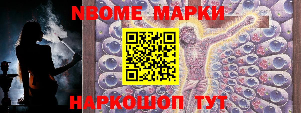 ЛСД экстази ecstasy Сертолово