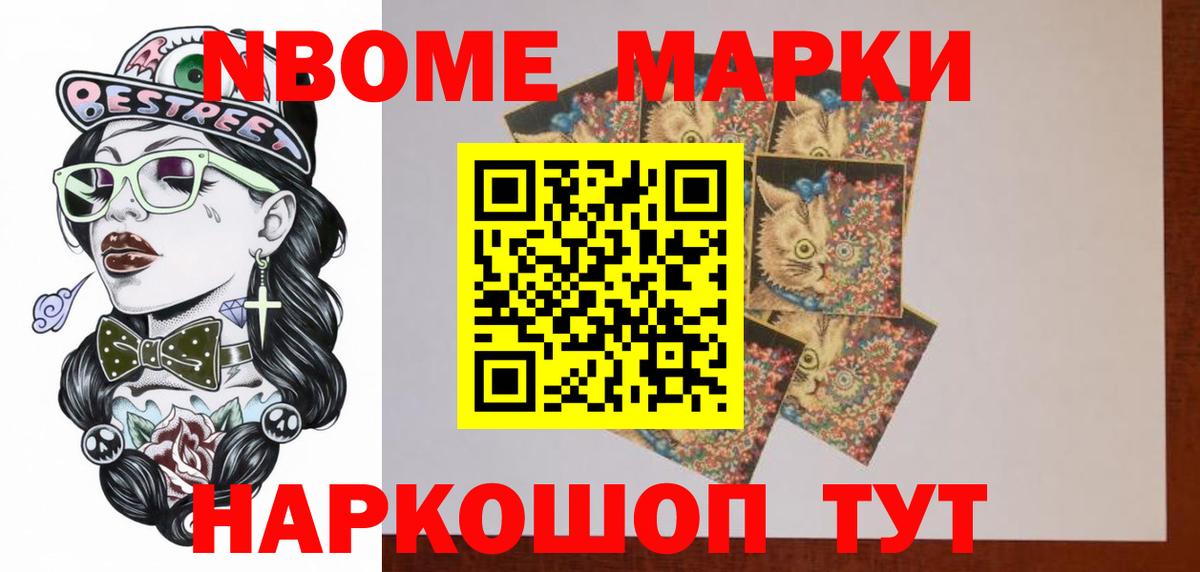 LSD-25 экстази кислота  Лсд 25 экстази кислота  Вход с VPN  Сертолово 