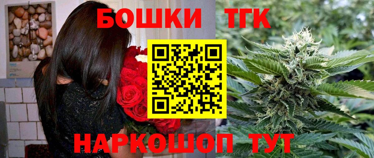 Марихуана LSD WEED Сертолово